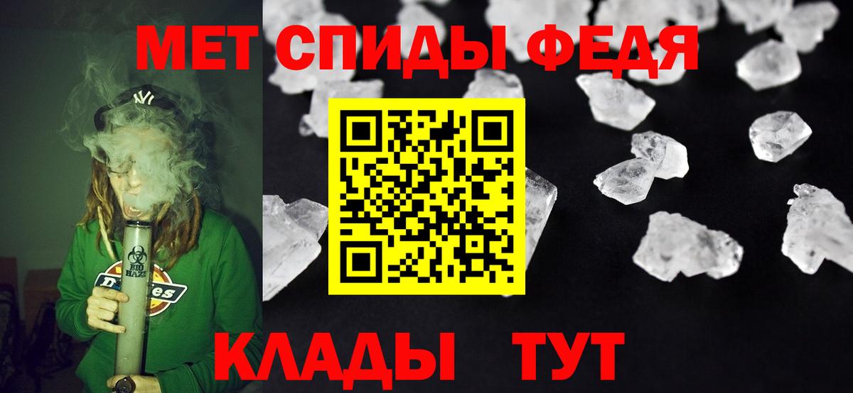  COCAIN Заводоуковск
