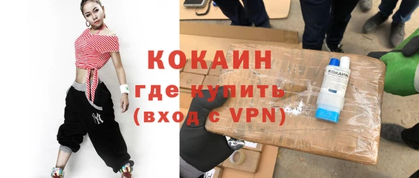 дурь Нея