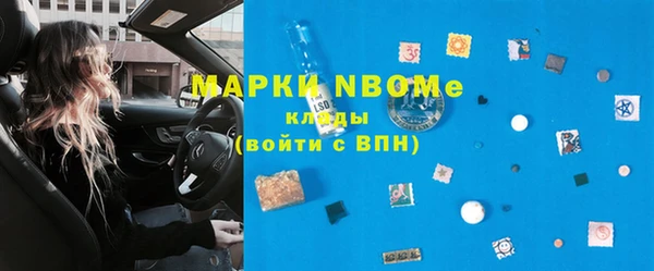 не бодяженный Белоозёрский