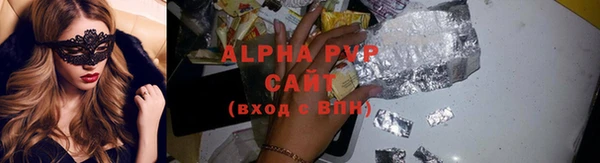 дурь Нея