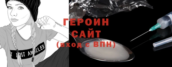 крисы Нефтекумск