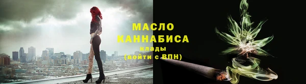 кокаин колумбия Бугульма