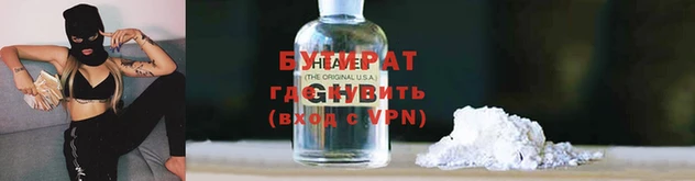 ПСИЛОЦИБИНОВЫЕ ГРИБЫ Новокубанск