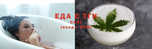 дживик Новозыбков