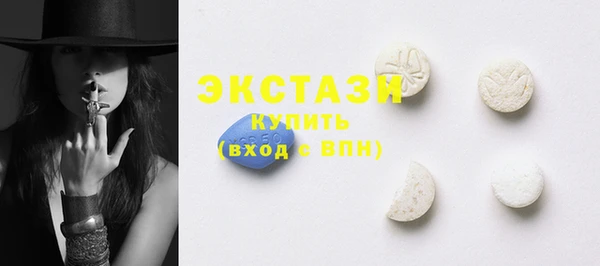 дурь Нея