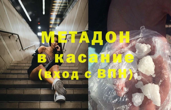 прущая мука Беломорск