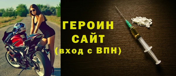 дурь Нея