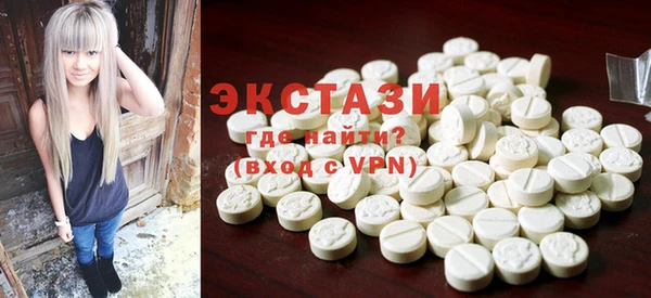 дурь Нея