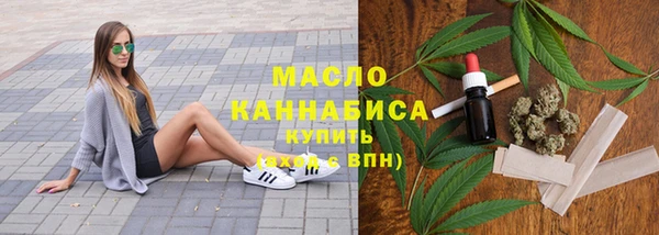 дурь Нея