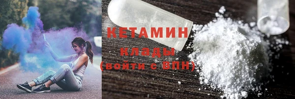 ПСИЛОЦИБИНОВЫЕ ГРИБЫ Новокубанск