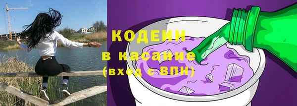 крисы Нефтекумск
