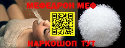 кокаин премиум Берёзовский