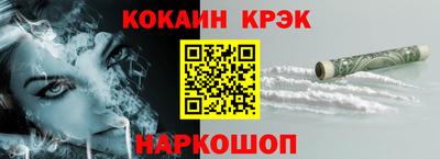 винт Бийск