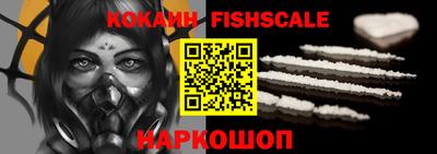 mdma Беслан