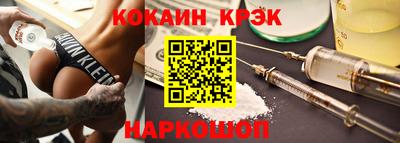 mdma Беслан