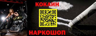 скорость mdpv Апрелевка