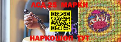 винт Бийск