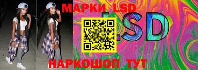 mdma Беслан