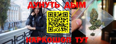 кокаин премиум Берёзовский