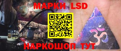 mdma Беслан