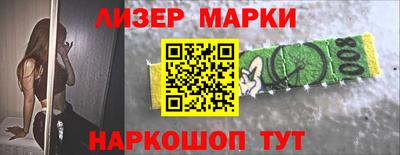mdma Беслан