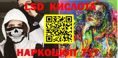 mdma Беслан