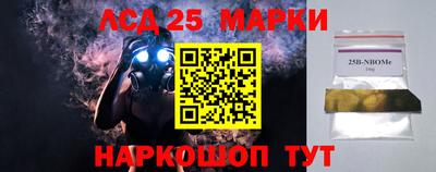 кокаин премиум Берёзовский