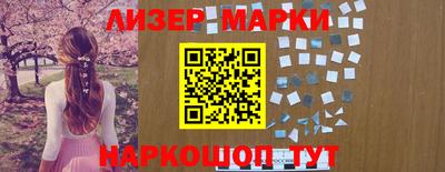 mdma Беслан