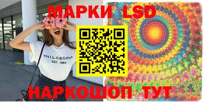 винт Бийск
