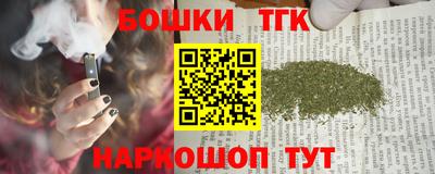 mdma Беслан