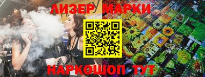 mdma Беслан