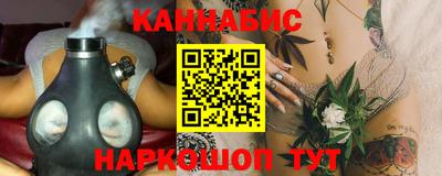 mdma Беслан