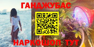 кокаин премиум Берёзовский