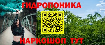 дмт Азнакаево