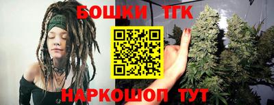 прущая мука Аргун