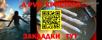 mdma Беслан