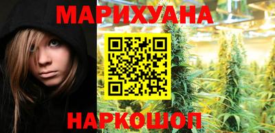 винт Бийск