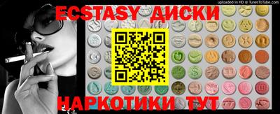 кокаин премиум Берёзовский