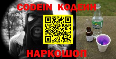 скорость mdpv Апрелевка