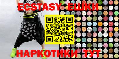 прущая мука Аргун