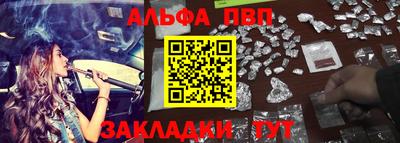 скорость mdpv Апрелевка