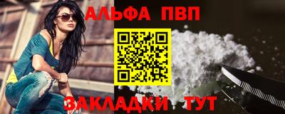 кокаин премиум Берёзовский