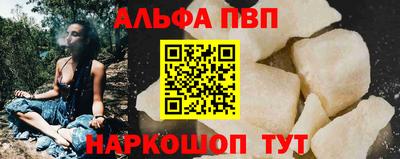 скорость mdpv Апрелевка