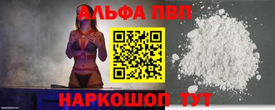 скорость mdpv Апрелевка