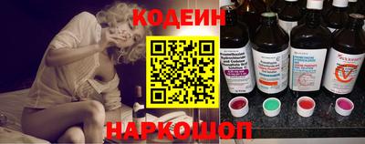 винт Бийск