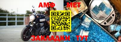 кокаин премиум Берёзовский