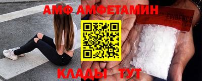 mdma Беслан