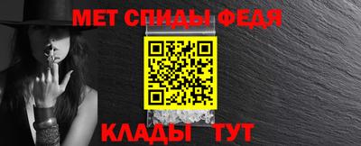 кокаин премиум Берёзовский