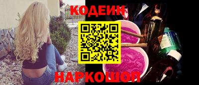 кокаин премиум Берёзовский