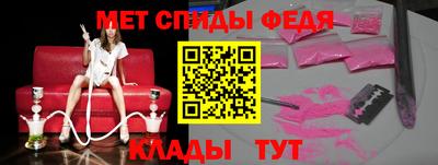 mdma Беслан